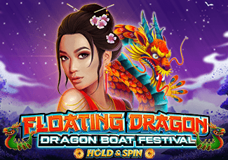 Floating Dragon - Dragon Boat Festival icon