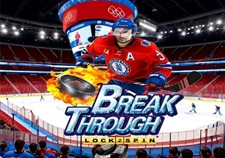 Break Through icon